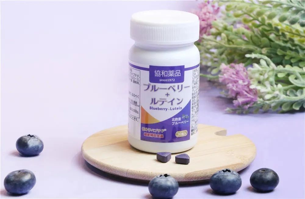 日本专治眼睛模糊的眼药水,护眼蓝光过滤器