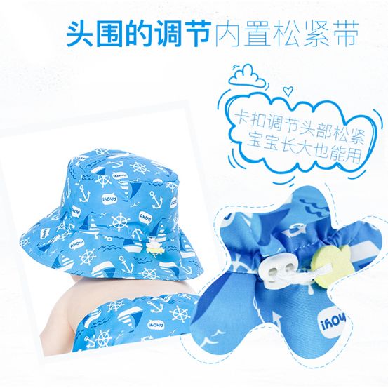 bumkins太阳帽,bumkins婴儿帽子