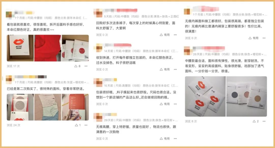 这*裤内**舒服抗菌，少买一件衣服也要换上（大牌同厂，男女都有，价格只要1/3！）