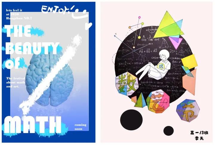 杭州二中扩招,杭州市杭城高中扩招