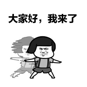 来安县全民健身运动会,安徽省全民健身大会金寨站