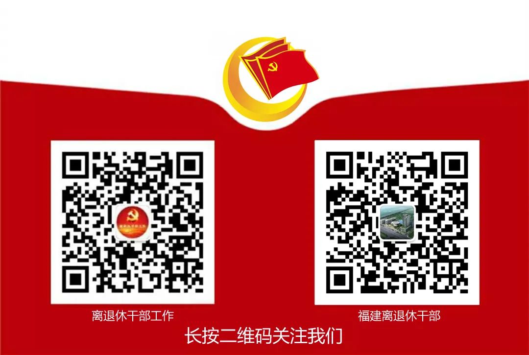 老年教育线上培训,老年教育在线培训