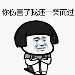 吃不到新鲜竹子，加拿大提前送回两只大熊猫，网友：欢迎回家吃饭