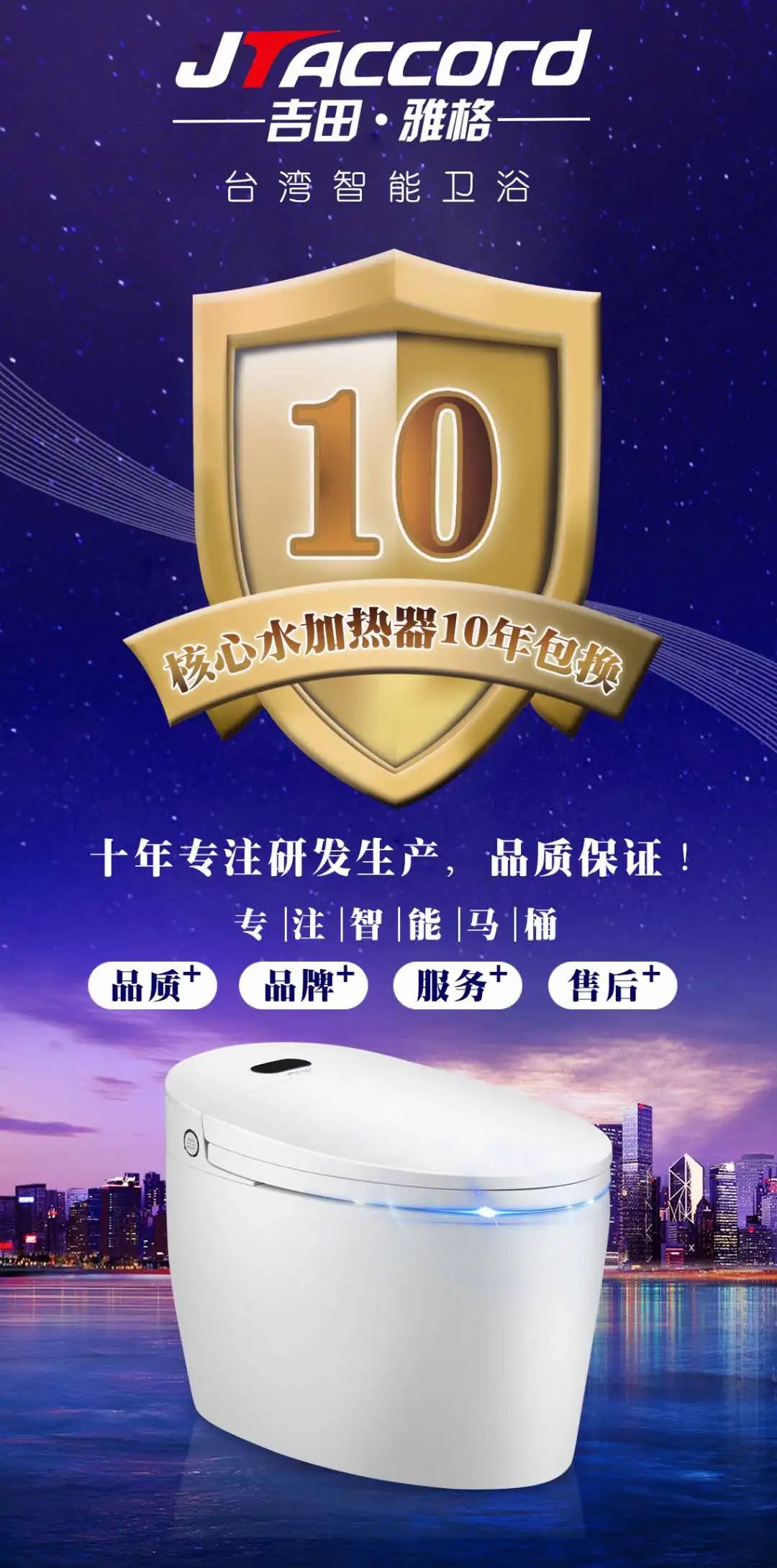 家居好物全场3折起！奉化家居欢购节本周五开启，5.15我们一起焕新家（附最全优惠信息）