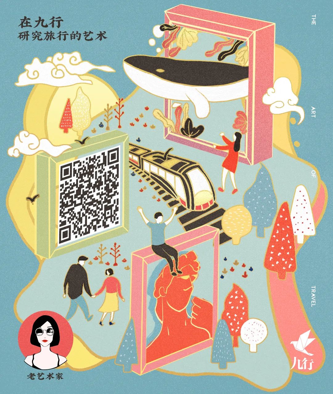 定居清迈的真实生活,生活在清迈的真实感受