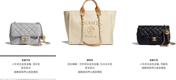 lv香奈儿为啥总是越涨价卖得越多,lv提价后香奈儿会涨价吗