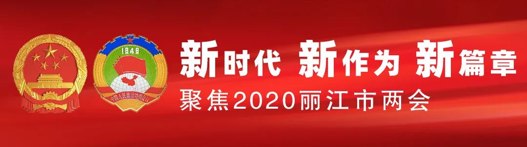 「信息快报」速来！丽客隆招聘超市店长、部门经理、设计员……