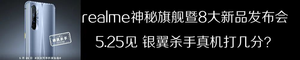 iqooz1海贼王限定版测评,海贼王联名iqooz1x