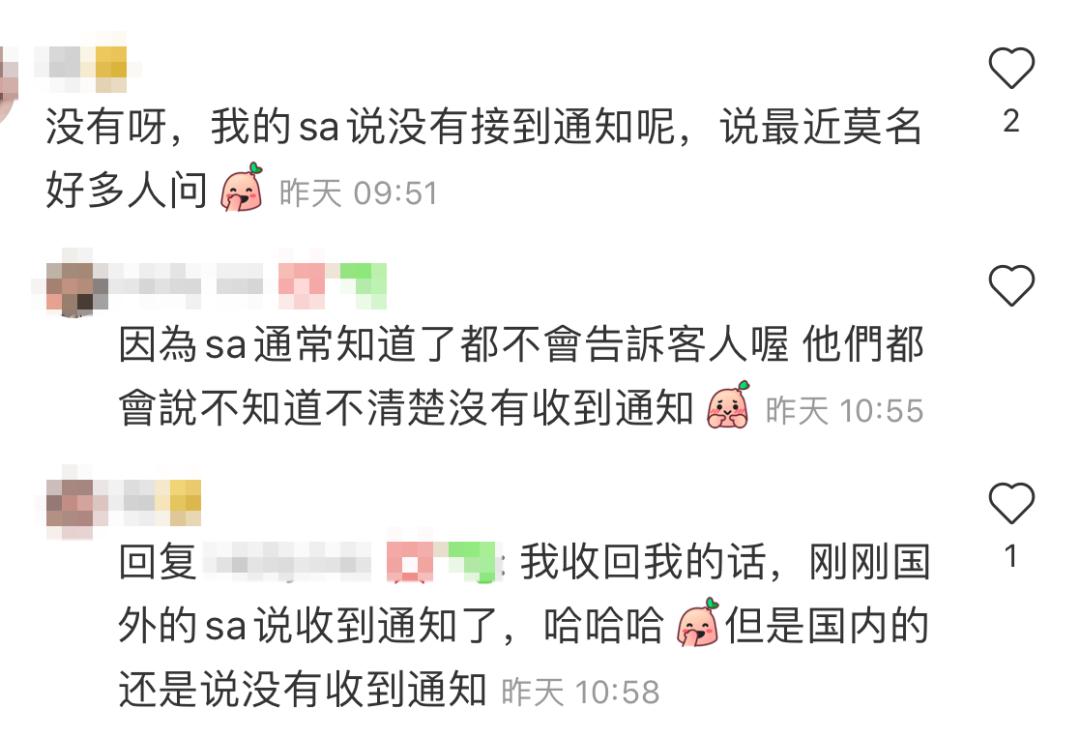 lv涨价是全球涨价吗,lv涨价已订货的会涨价吗