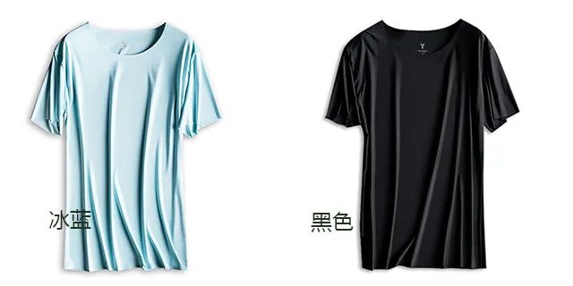 日本人太疯狂！羊奶做成了T恤，比冈本001薄，穿上3秒凉爽5°