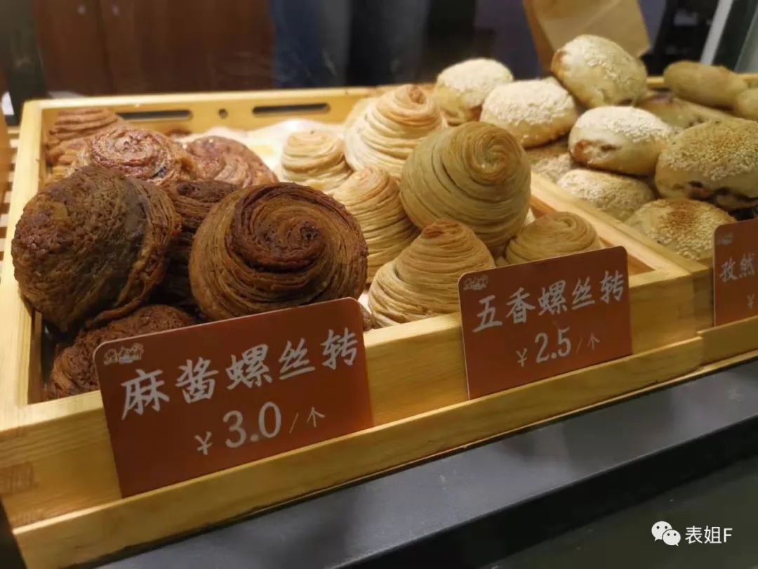 买了不算拥有，拍了才算