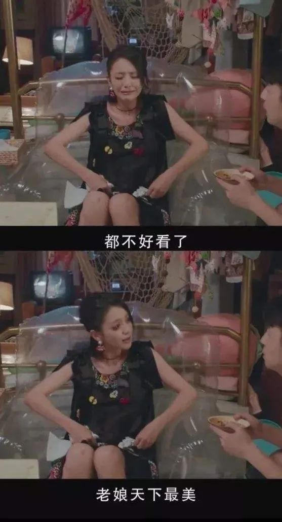 减肥毁掉我整个青春,为什么中国女人不要刻意减肥