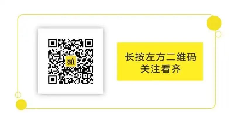 外卖小哥身陷火海,43岁外卖员死亡原因