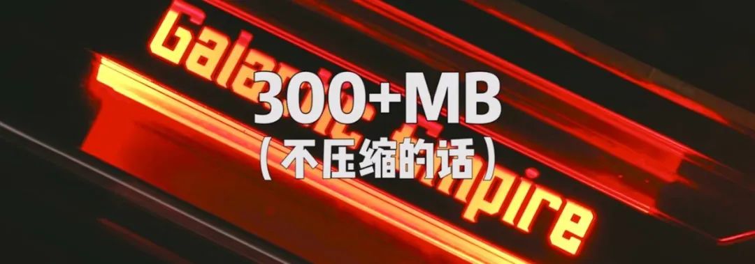 小科普|视频常用的H264和H265是啥?