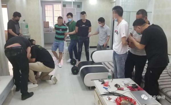 钟祥公安严打电信诈骗,钟祥网络诈骗犯名单