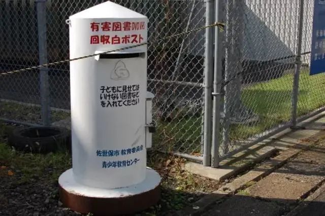 日本人知道的冷知识,你不知道的冷门知识日本