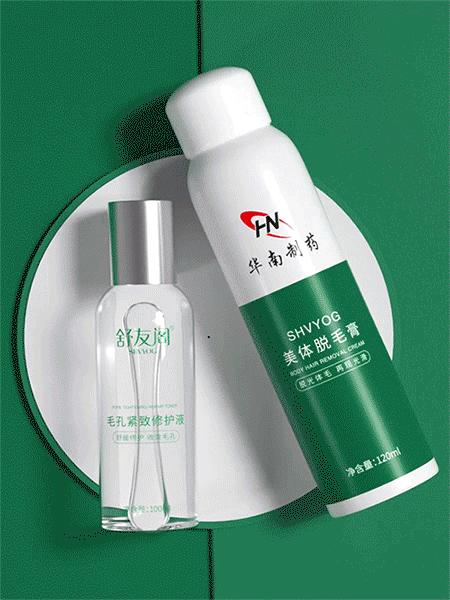 脱毛效果最好的老国货,老牌国货脱毛好物推荐