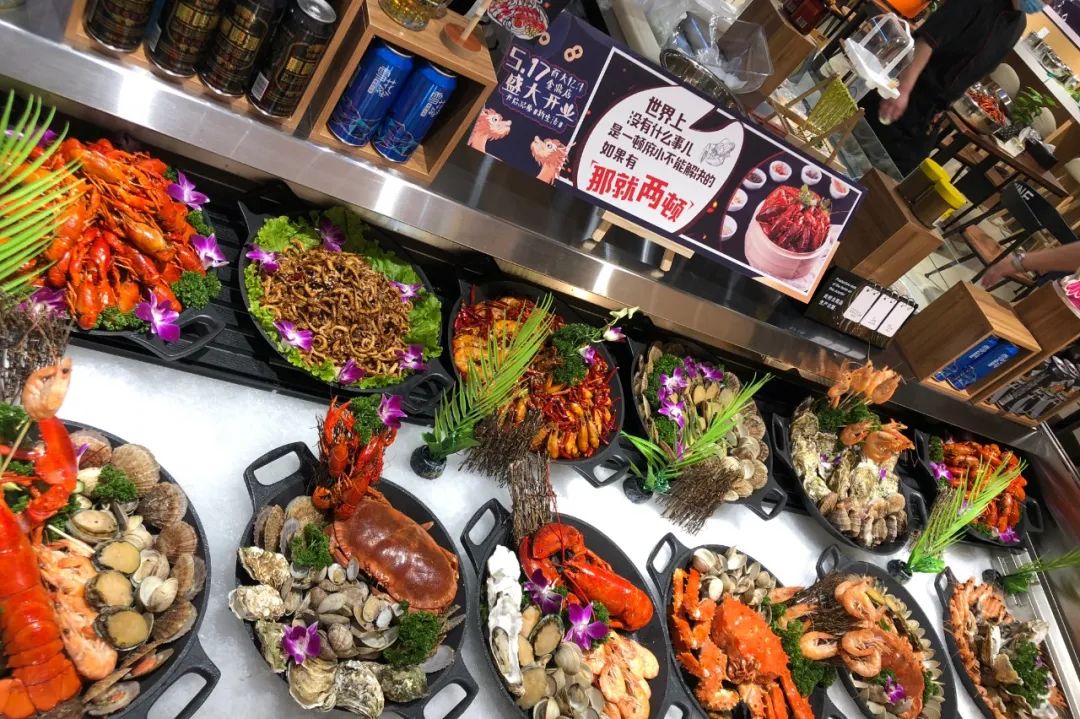 5月17日,百大亿沣金鼎店要“这样搞”