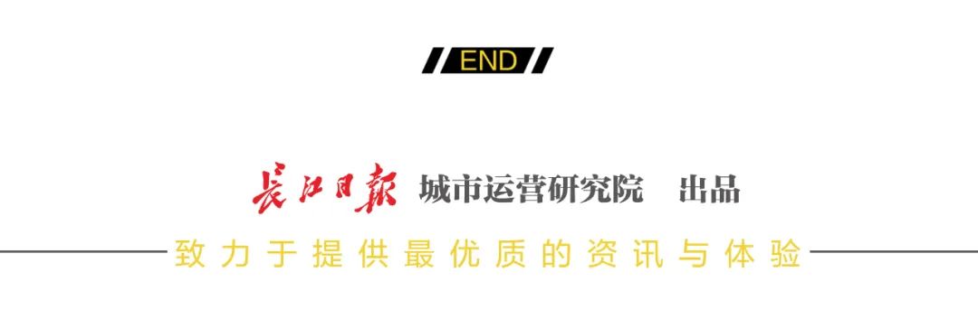 去东湖看花,去东湖看风景