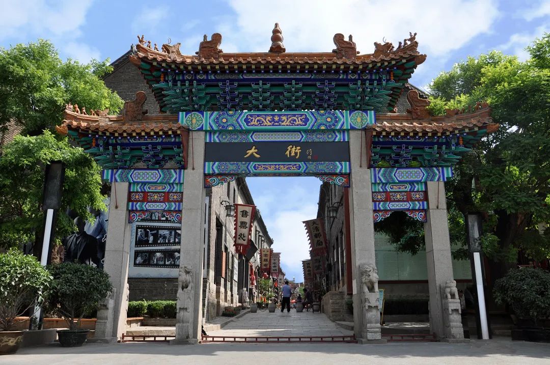 淄博博山区门票免费政策,淄博周边免票