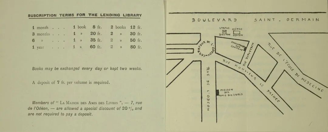 乔伊斯和海明威,乔伊斯海明威