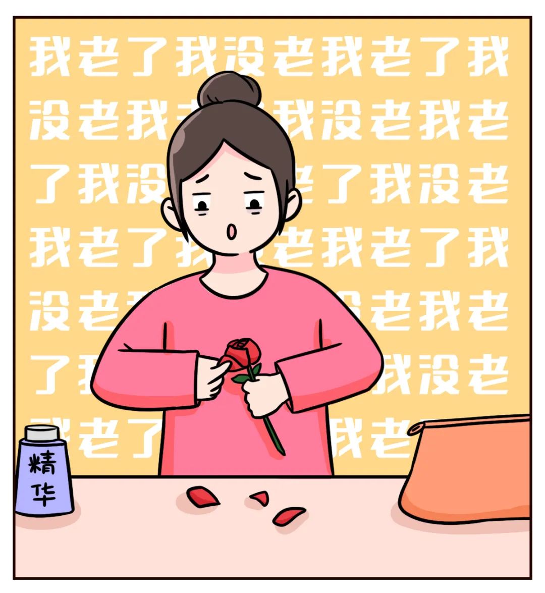 什么神仙保健康,什么神仙可以保身体健康