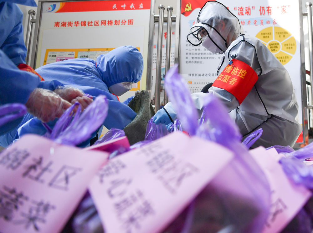 坚持不懈坚决打赢疫情防控阻击战,抗击疫情风雨无阻我们必胜