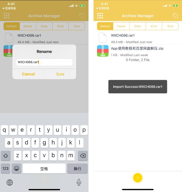海豚模拟器苹果手机,ios海豚模拟器2.0