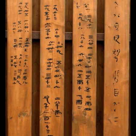 湖南省博物馆游玩攻略,湖南省博物馆参观攻略讲解