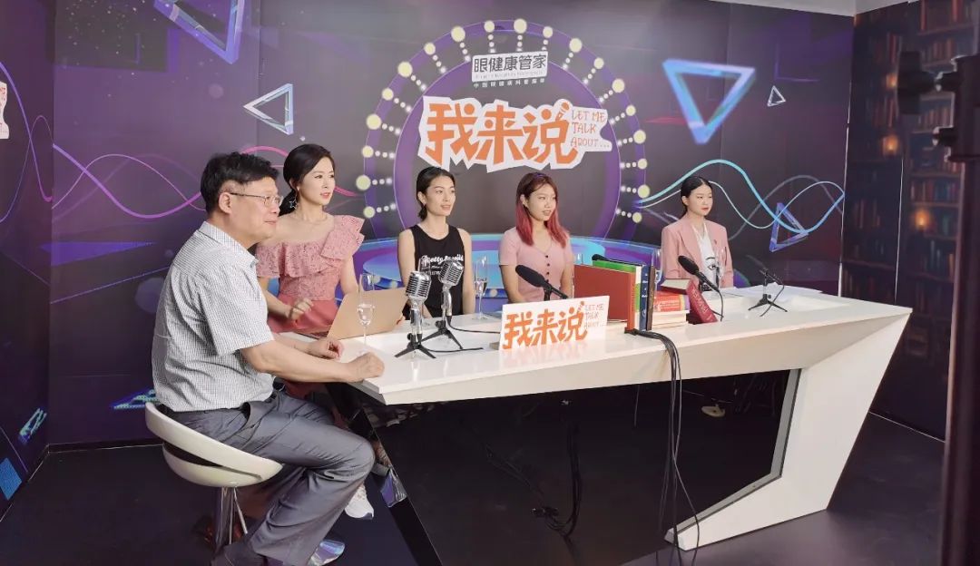 预防近视的ok镜是什么,什么样的近视适合ok镜