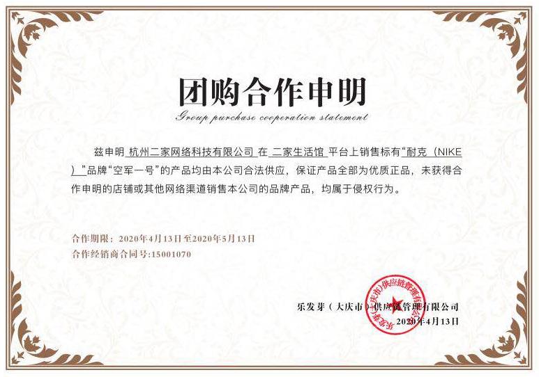 店庆优惠力度特别大,店庆大福利送不停