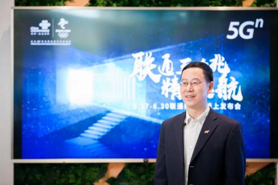 联通1000兆和300兆哪个好,联通三千兆怎样