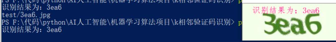 knn用什么软件实现,knn算法及实现