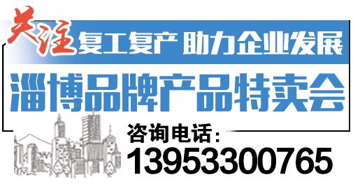 幸运风服装,幸运风服饰