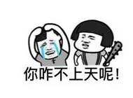 传闻中的毕业答辩真的很可怕吗,毕业答辩记住这5点