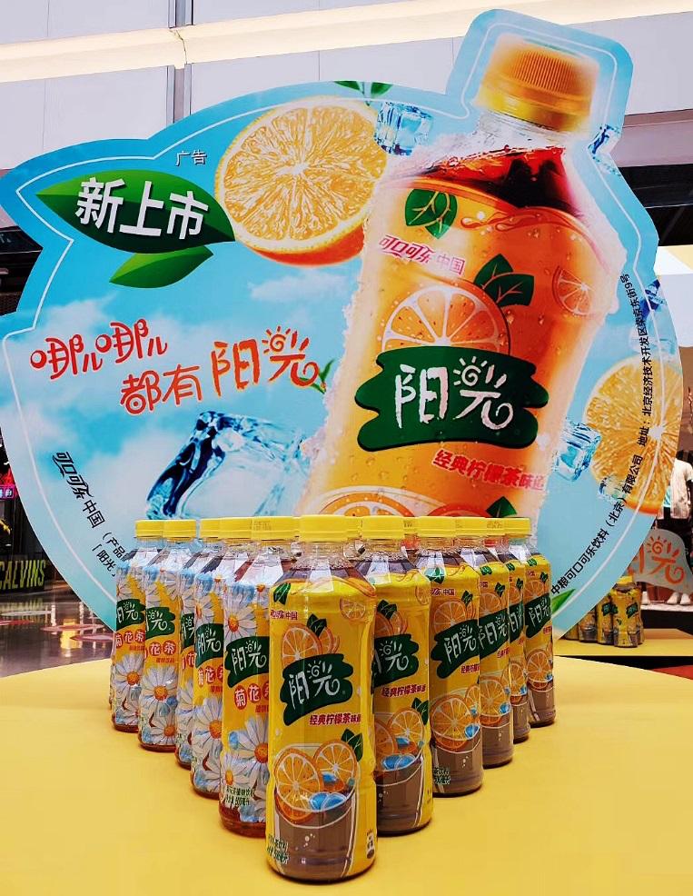 喜茶上线人造肉产品,喜茶人造肉最新视频