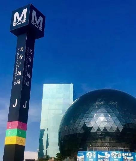 江夏地铁9号线最新规划,光谷江夏地铁7号线