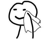 520和1314的转账,520被爱的人转账1314