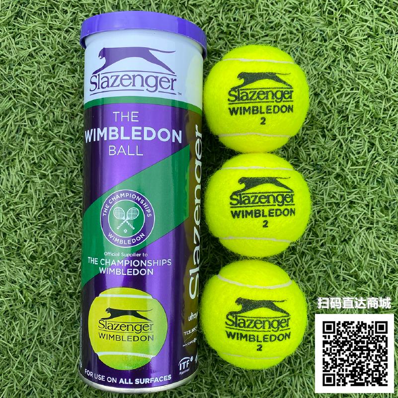 520巨献｜来华发体育线上商城体验满满的爱意