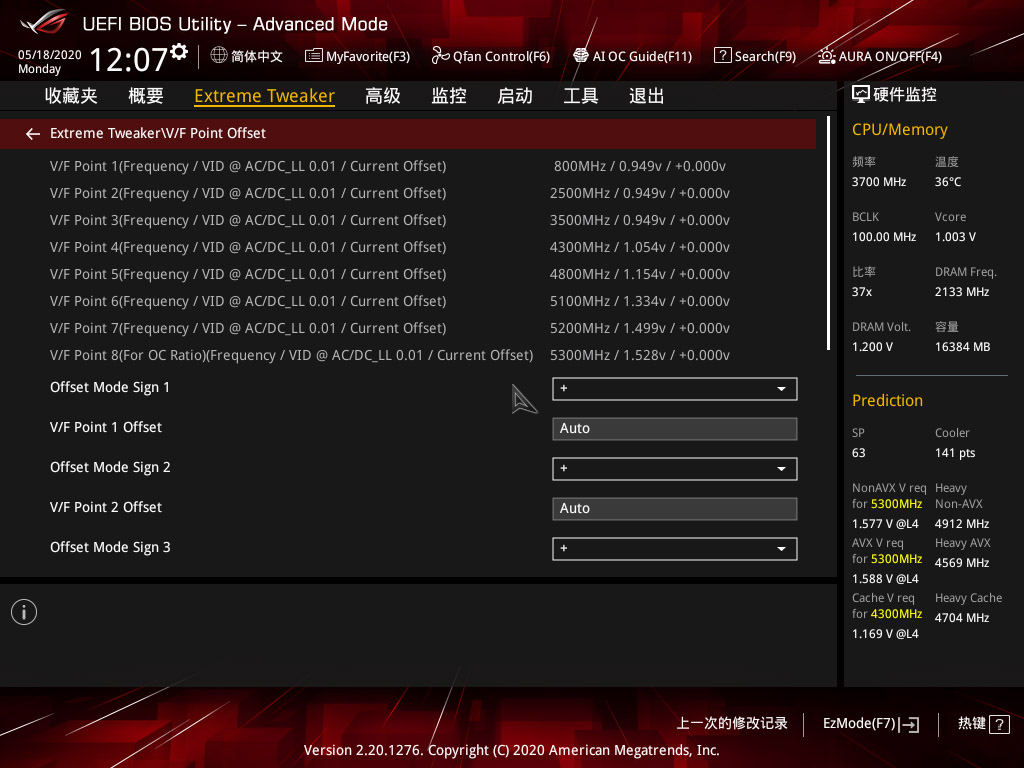 华硕rogmaximusxiextreme,华硕主板rogmaximusx3