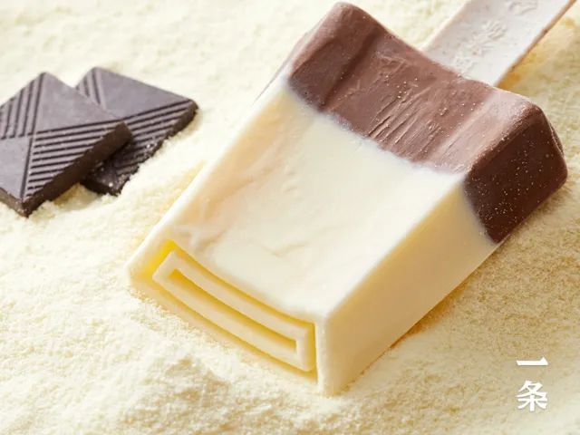 茉莉海盐雪糕,茉莉葡萄雪糕