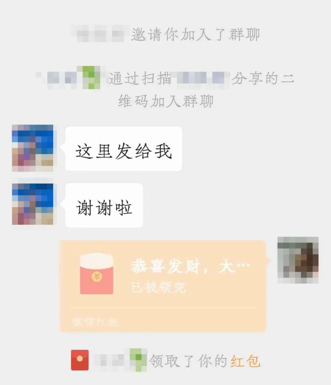 微信账号涉嫌违规行为怎么解决,微信账号严重违规长期封号