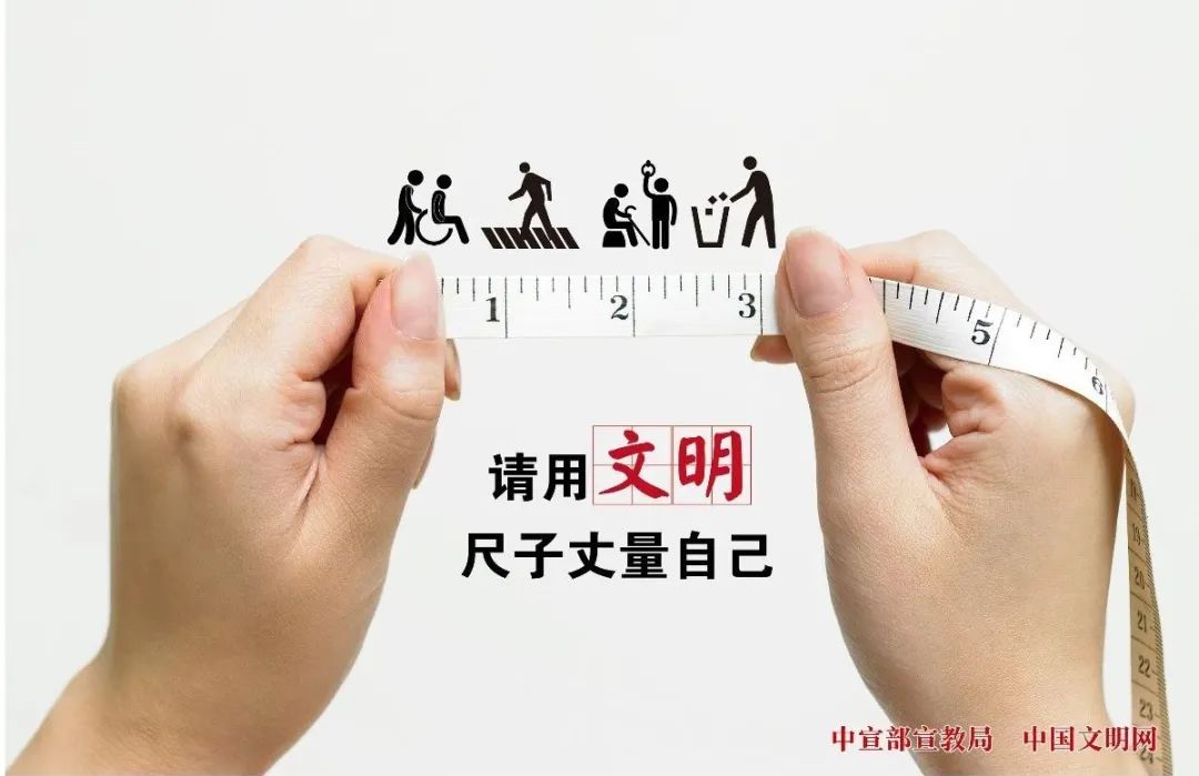 扶出一片艳阳天——看娄星区26个贫困村如何全部出列