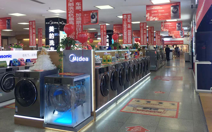 鞍山十大老字号,鞍山老店