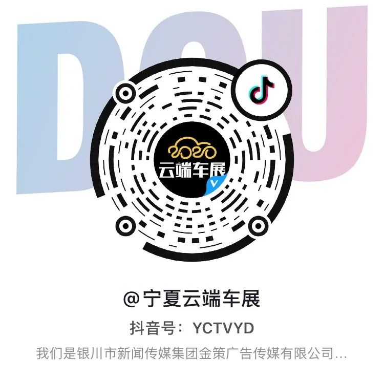 捷豹路虎豪华车展,2022长沙车展捷豹路虎