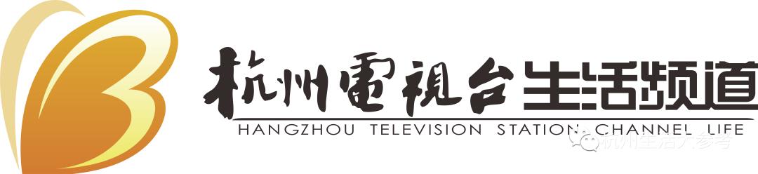 一元秒杀！买就送！杭州这场60多万人围观的“抢购大战”，你抢到了吗？