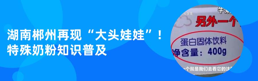 宝宝大便有尿液和不消化物,宝宝尿液跟淘米水一样吗