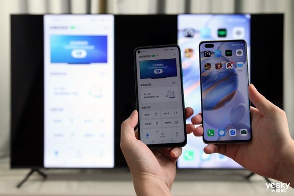 2900元入手65寸荣耀智慧屏x1,荣耀智慧屏性价比推荐