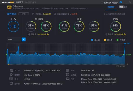 技嘉17.3寸aorus17g缺点,技嘉aorus17g-xc笔记本怎么样