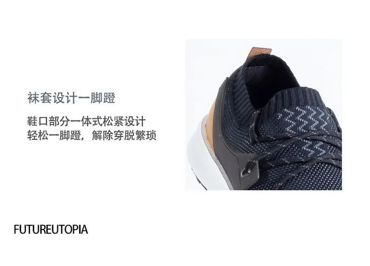 爆米花防滑厚垫毽子鞋,爆米花boost运动鞋